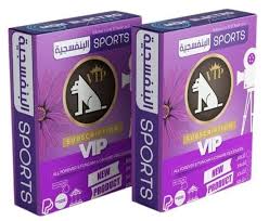 تعاني من تقطعات متكررة  في خدمة سيرفر vip إليك الحل النهائي