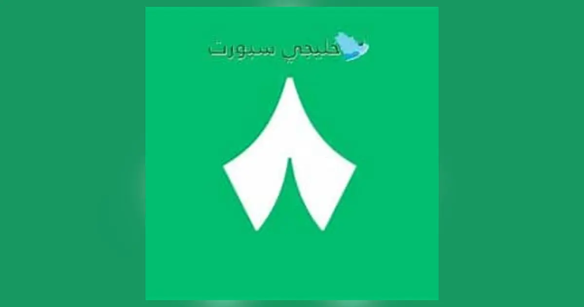 كل ما تريد معرفته عن باقة قناة الثمانية كل ما تريد معرفته عن باقة قناة الثمانية
