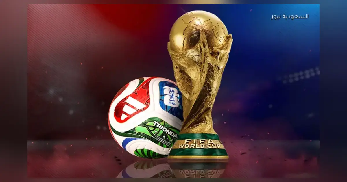 القنوات الناقلة لكأس العالم 2026 على قمر أسترا 19.2 شرقاً.. الترددات الكاملة للقنوات المفتوحة والمشفرة