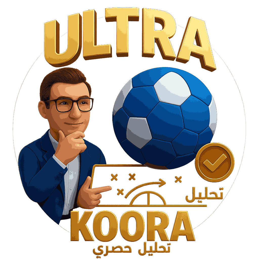 Ultrakoora - الصفحة الرئيسية